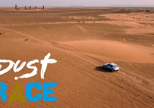Dust Race 2022 Trailer